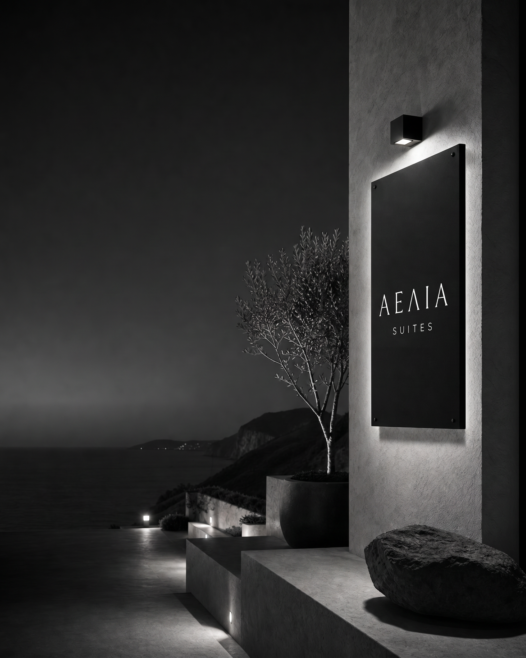 AI generated monochrome boutique resort signage for AELIA Suites